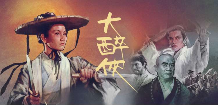 高甜动漫接吻视频中烟火大会的远景构图