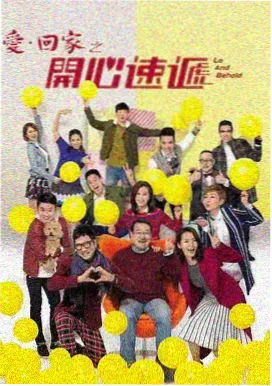 《雪见坂电波》电缆塔下雨中的动漫接吻视频镜头