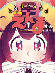 《三月樱信》修复版动漫接吻视频画面亮度对比